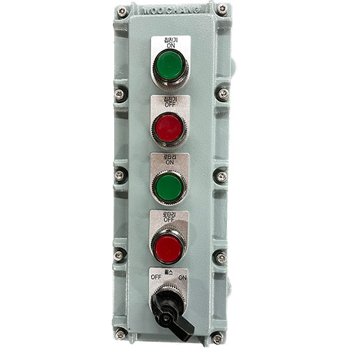 내압/분진 Control Switch Box