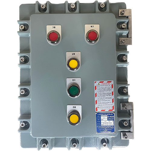 Flameproof/Dustproof Type Control Box (IIB+H₂)