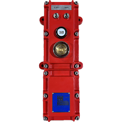 Flameproof Type Alarm Manual Station